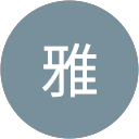 谷山雅 profile picture